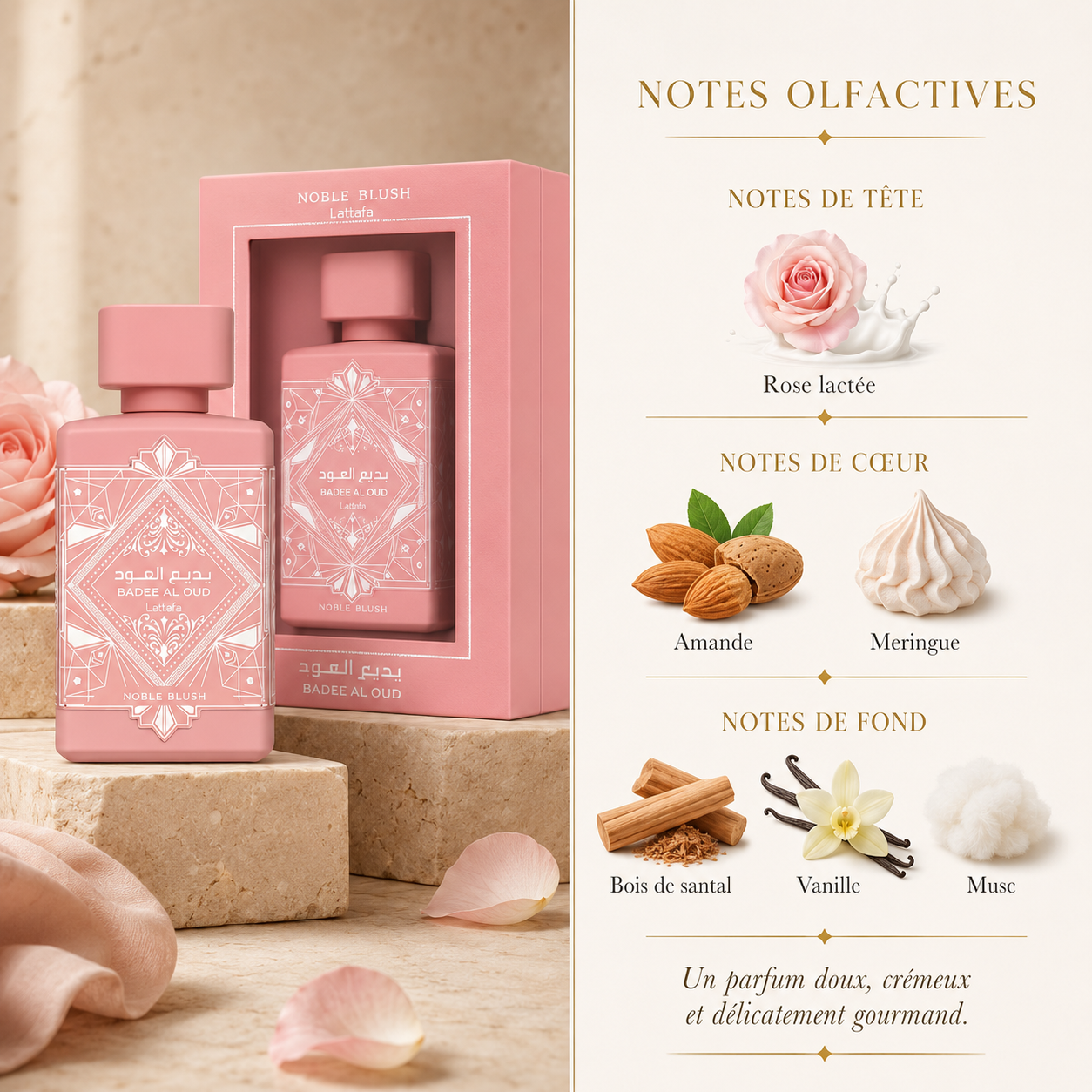 Bade’e Al Oud Noble Blush
