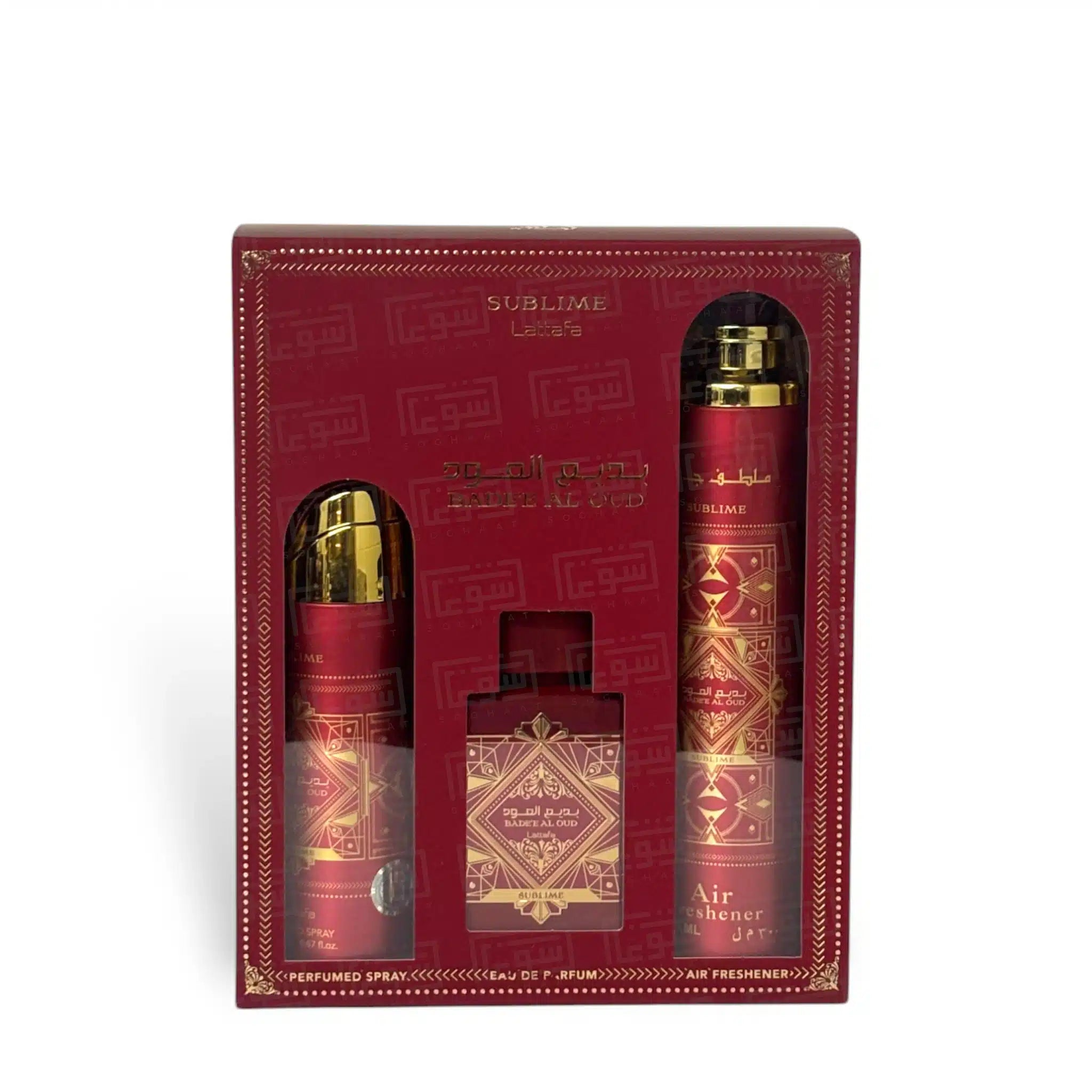 Badee Al Oud Coffret