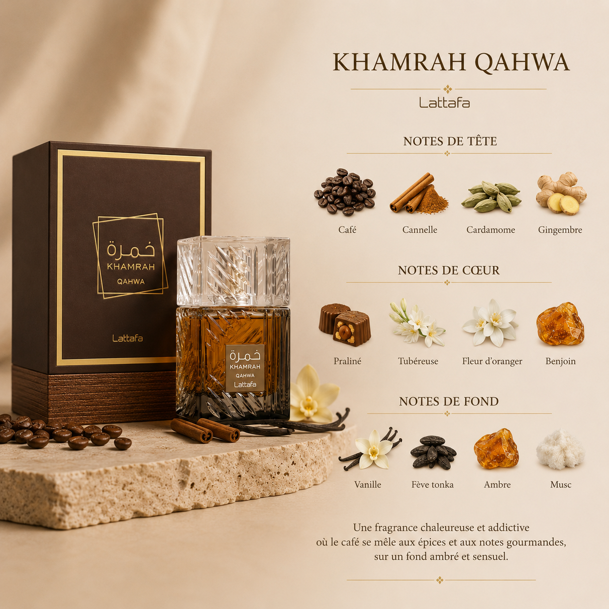 Khamrah Qahwa
