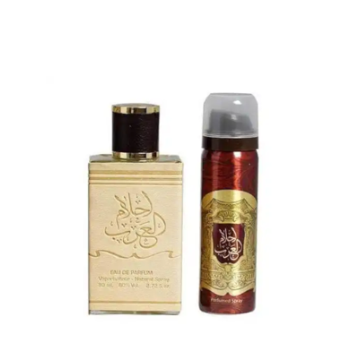 Ahlam al Arab - Coffret Parfum et Déodorant